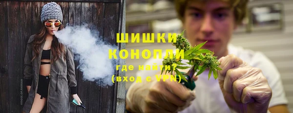 jwh Михайловск