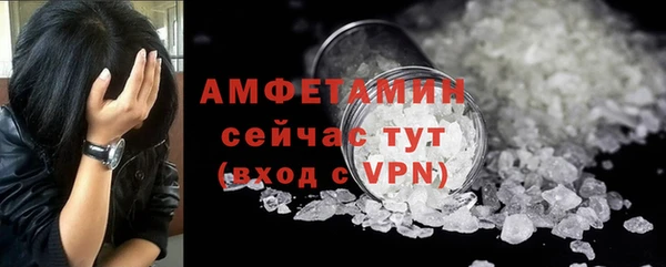 jwh Михайловск