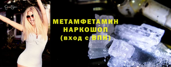 jwh Медвежьегорск