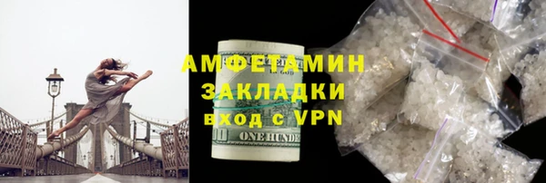 винт Михайлов