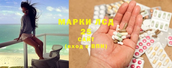 jwh Михайловск