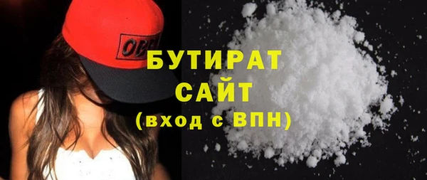 винт Михайлов