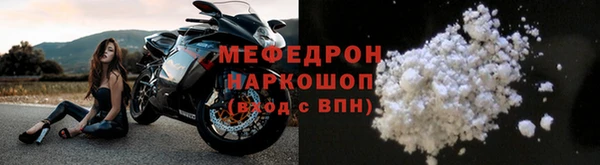 винт Михайлов