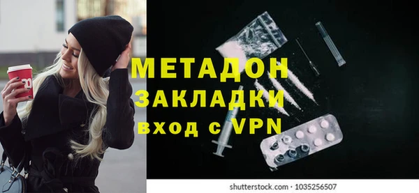 винт Михайлов