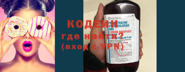 mix Медногорск