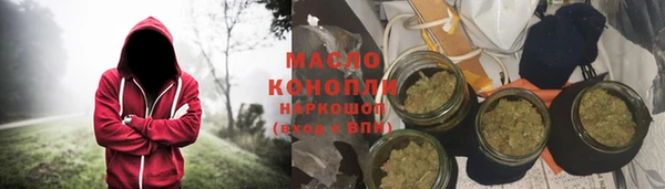 МДПВ Мегион