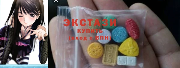 винт Михайлов