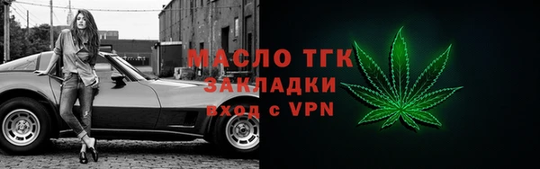 винт Михайлов