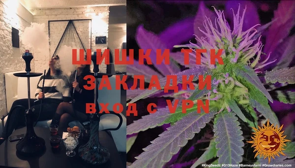 МДМА Аша