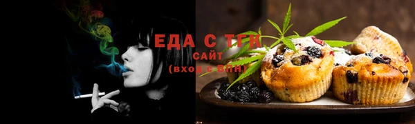 ALPHA PVP Михайловка