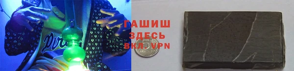 jwh Михайловск
