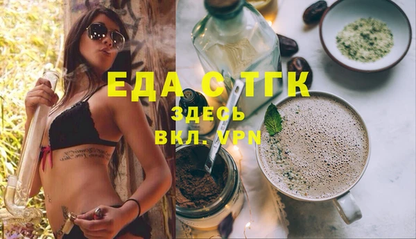 винт Михайлов