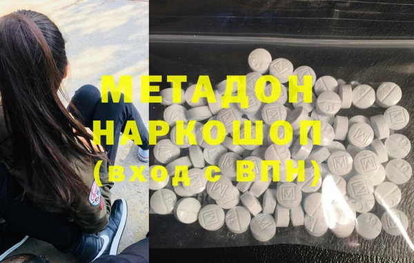 jwh Михайловск
