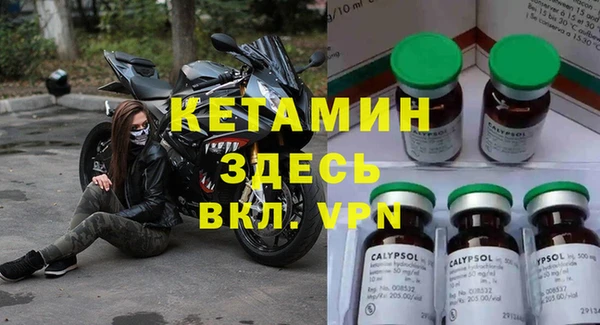 jwh Михайловск