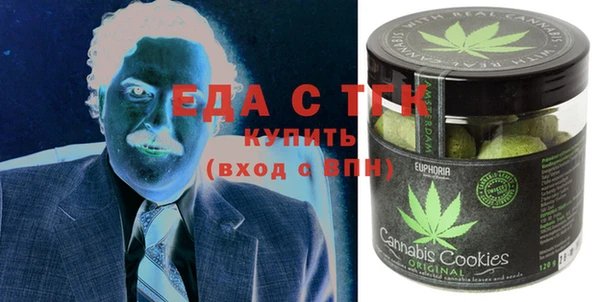 винт Михайлов