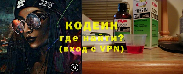 винт Михайлов