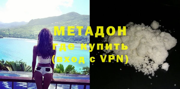 винт Михайлов