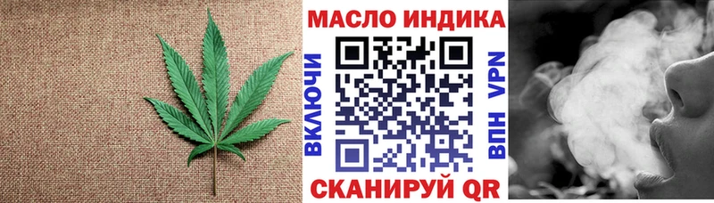 гидра ссылки  Райчихинск  Дистиллят ТГК концентрат  цена наркотик 