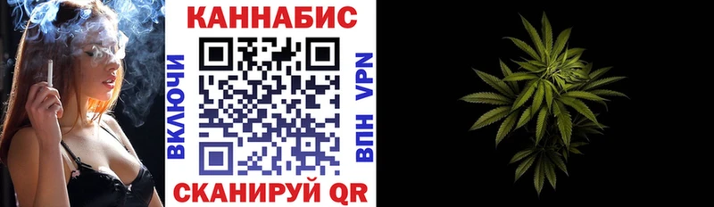 Бошки марихуана Bruce Banner  blacksprut ссылка  Райчихинск 
